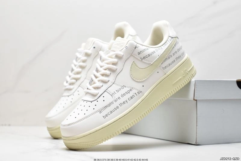 Flexible Nxkx Air Force 206826