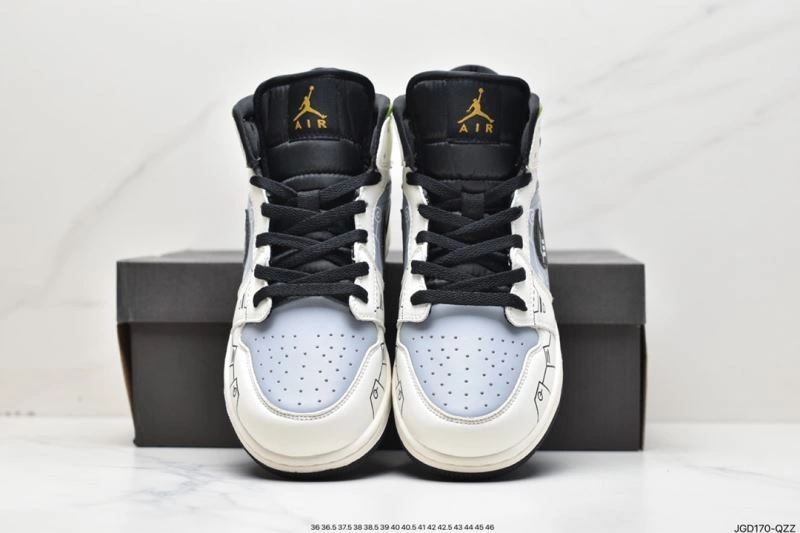 Vibrant Nxkx Jordan 202385