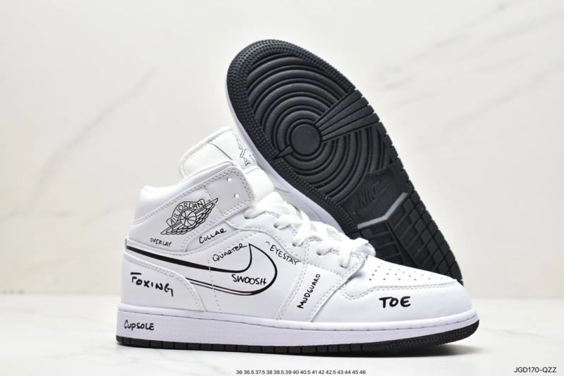 Bold Nxkx Jordan 202392
