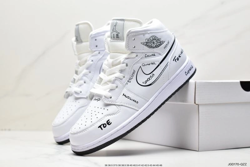 Bold Nxkx Jordan 202392
