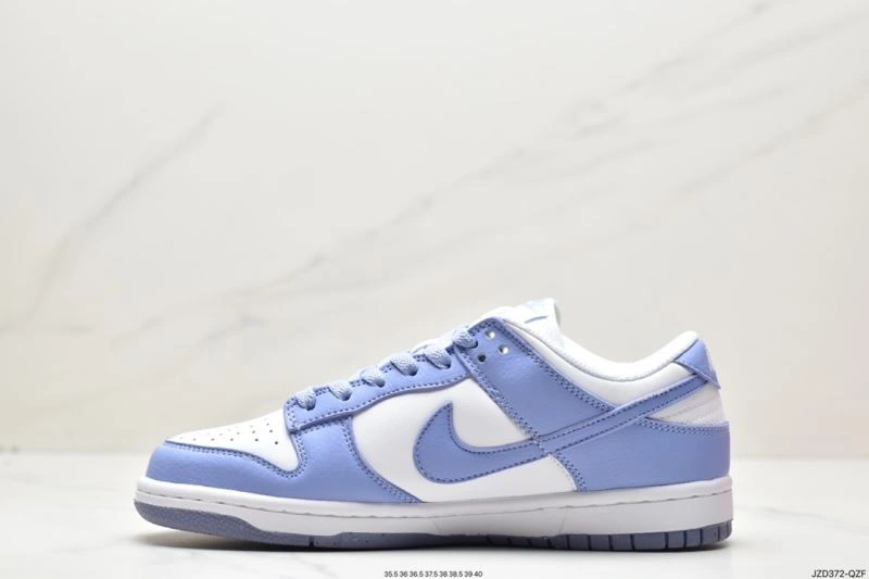 Functional Nxkx Dunk 203877