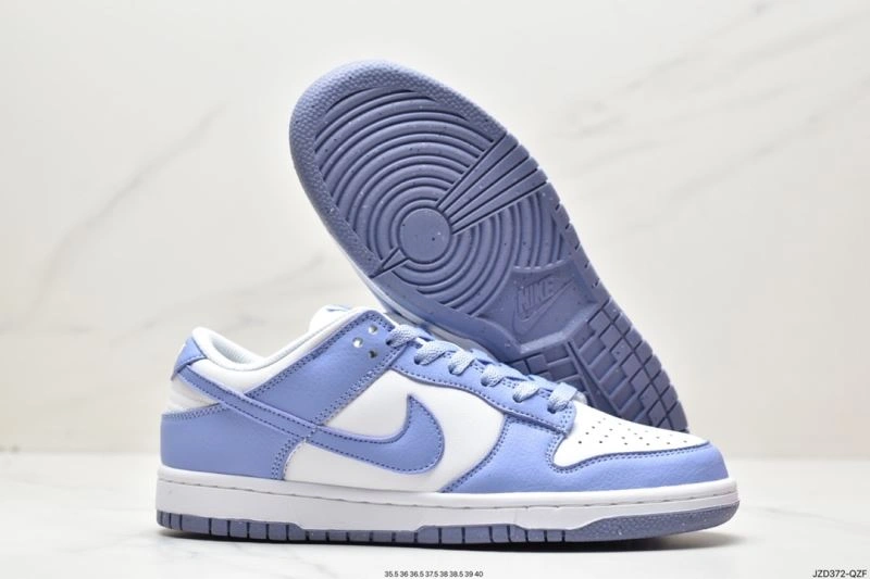 Functional Nxkx Dunk 203877