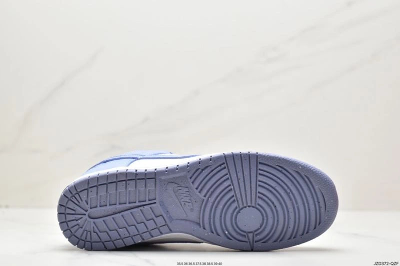 Functional Nxkx Dunk 203877
