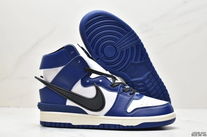 Nxkx Dunk Trendy 203883