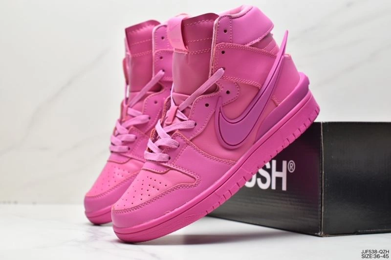 Lightweight Nxkx Dunk 203874