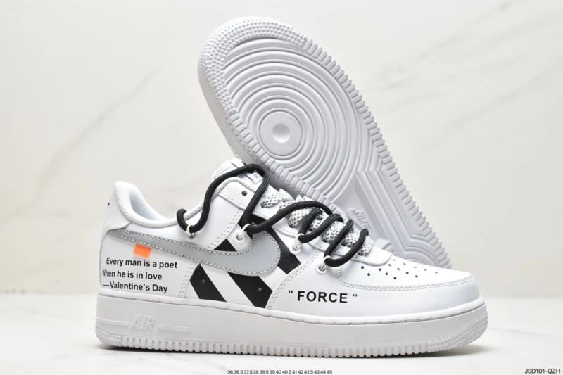 SportInspired Nxkx Air Force 206781