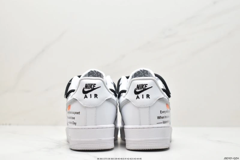 SportInspired Nxkx Air Force 206781