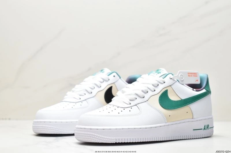 GoAnywhere Nxkx Air Force 206784