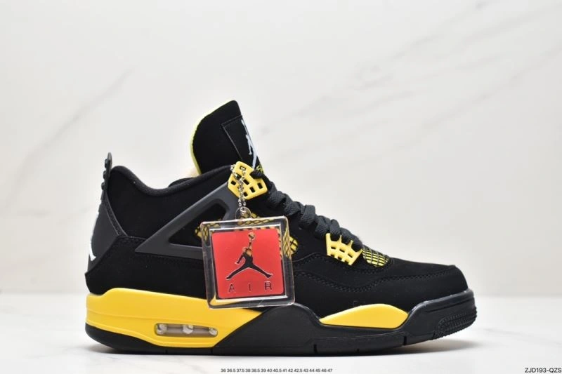 Resilient Nxkx Jordan 202342