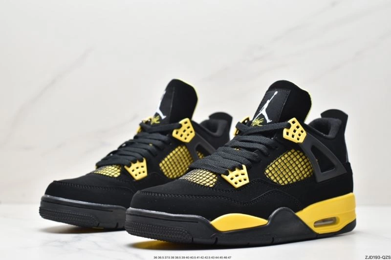 Resilient Nxkx Jordan 202342