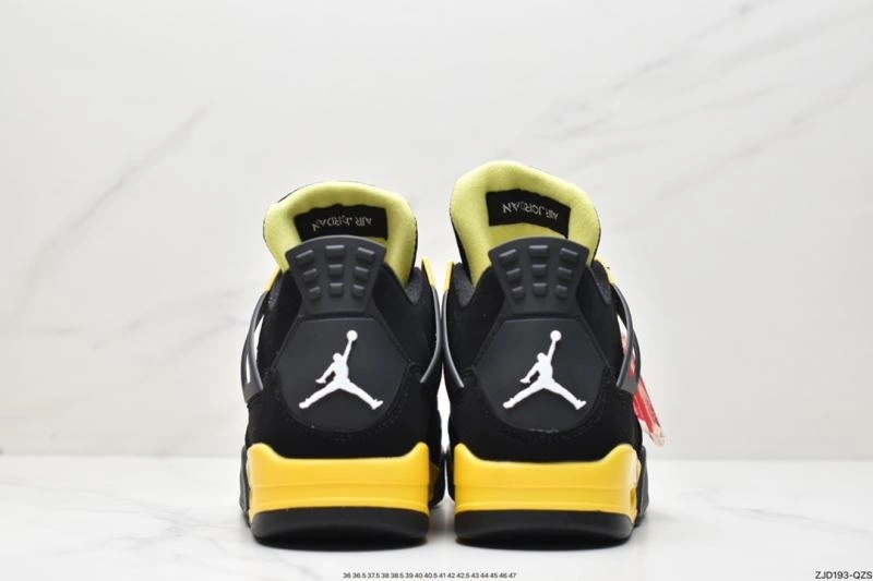 Resilient Nxkx Jordan 202342