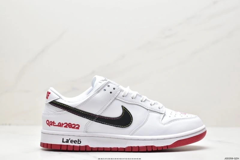 Nxkx Dunk Sophisticated 203864