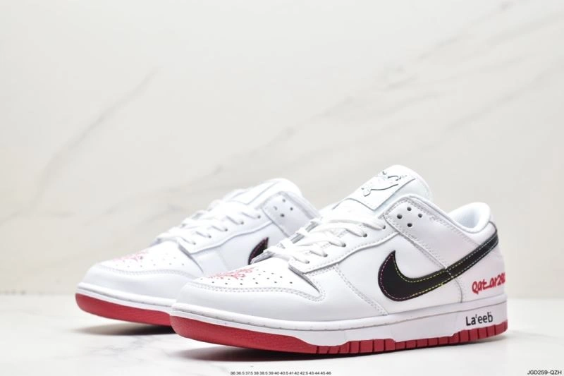 Nxkx Dunk Sophisticated 203864