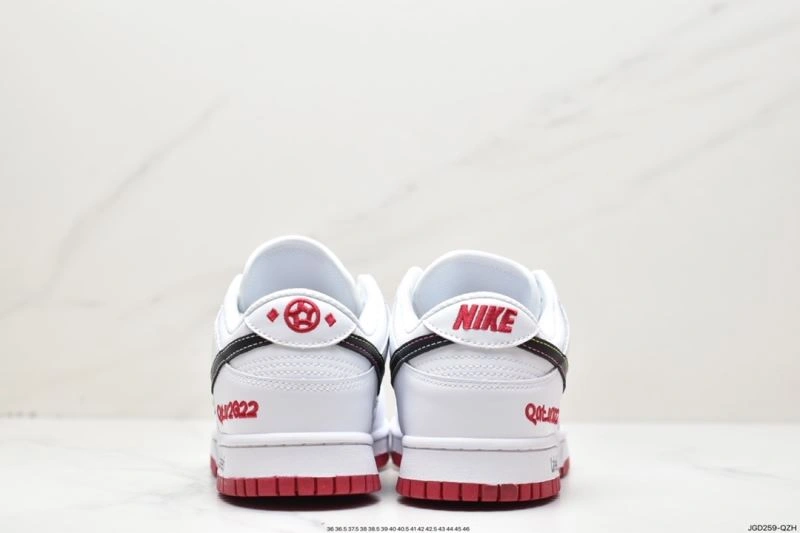 Nxkx Dunk Sophisticated 203864