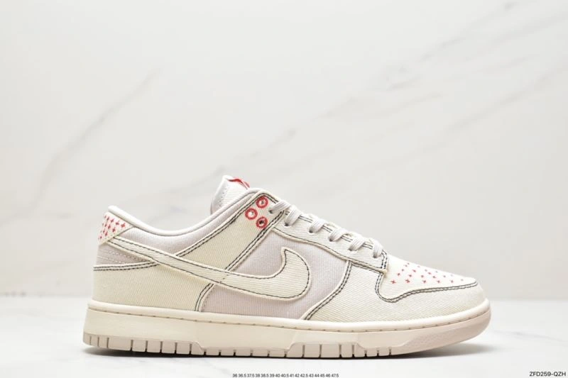 Breathable Nxkx Dunk 203866