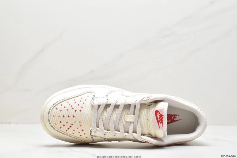 Breathable Nxkx Dunk 203866