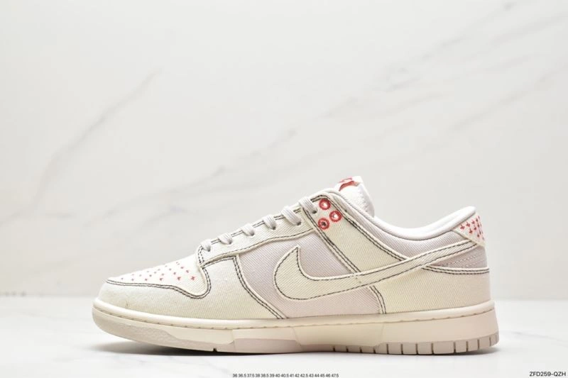 Breathable Nxkx Dunk 203866