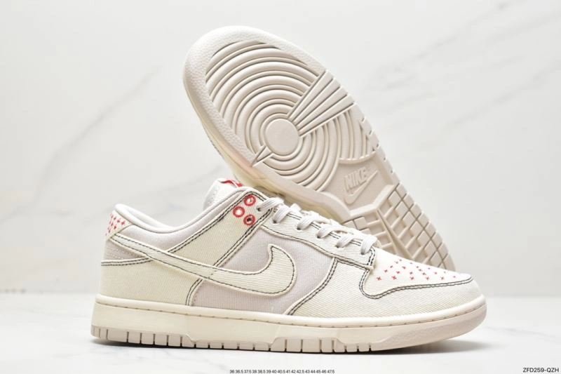 Breathable Nxkx Dunk 203866