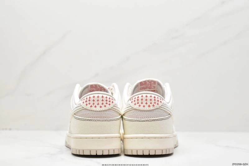 Breathable Nxkx Dunk 203866