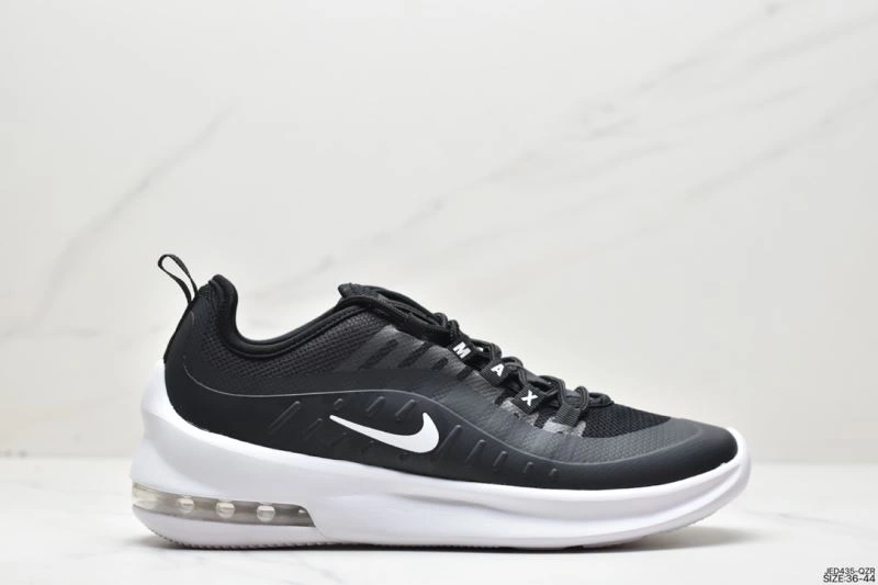 Nxkx Air VaxorMax 2. Trendy 205760