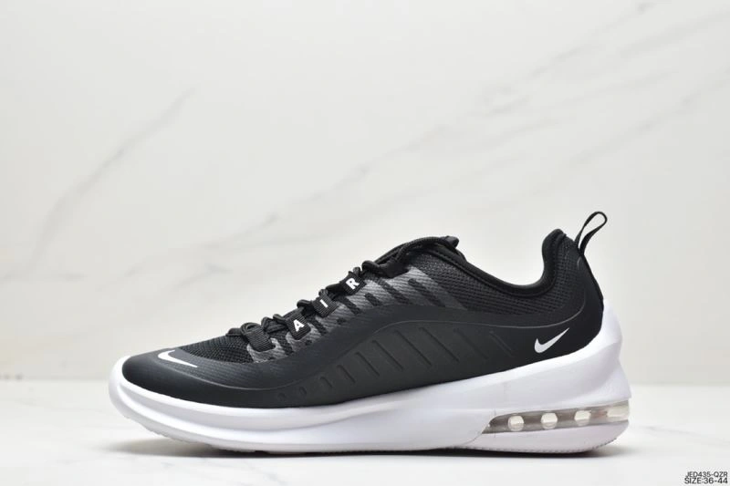 Nxkx Air VaxorMax 2. Trendy 205760