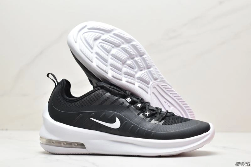 Nxkx Air VaxorMax 2. Trendy 205760