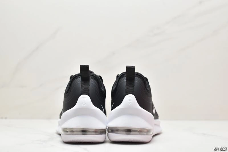 Nxkx Air VaxorMax 2. Trendy 205760
