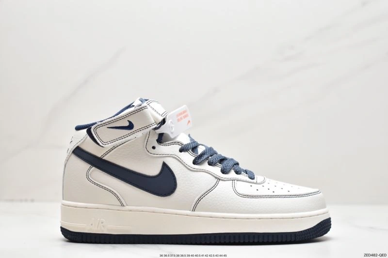 Nxkx Air Force Unique 206771