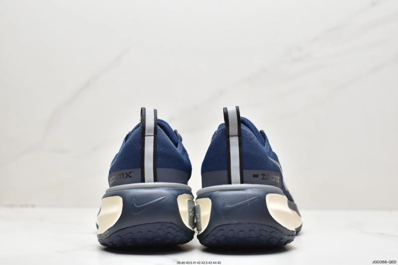 Efficient Nxkx Sneakers 201046