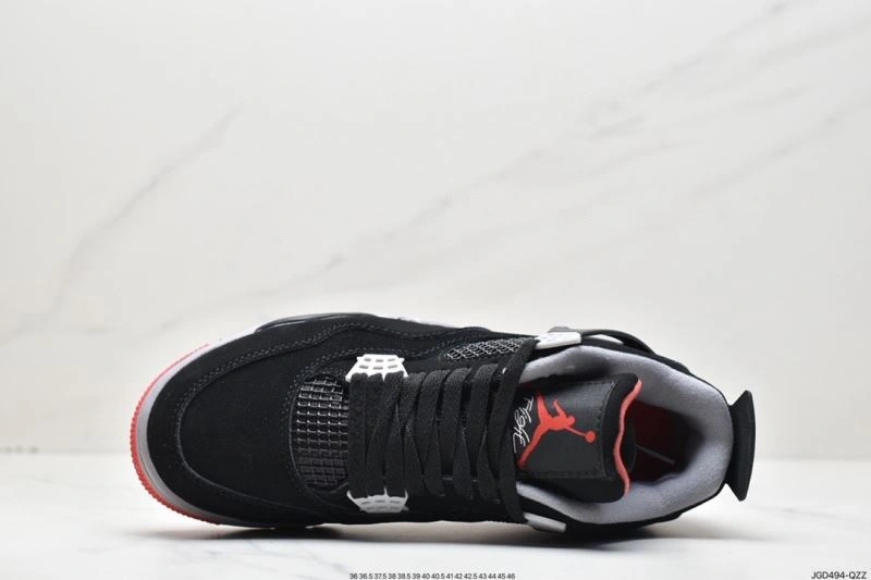 Flexible Nxkx Jordan 202332