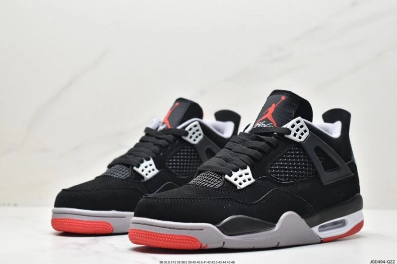 Flexible Nxkx Jordan 202332