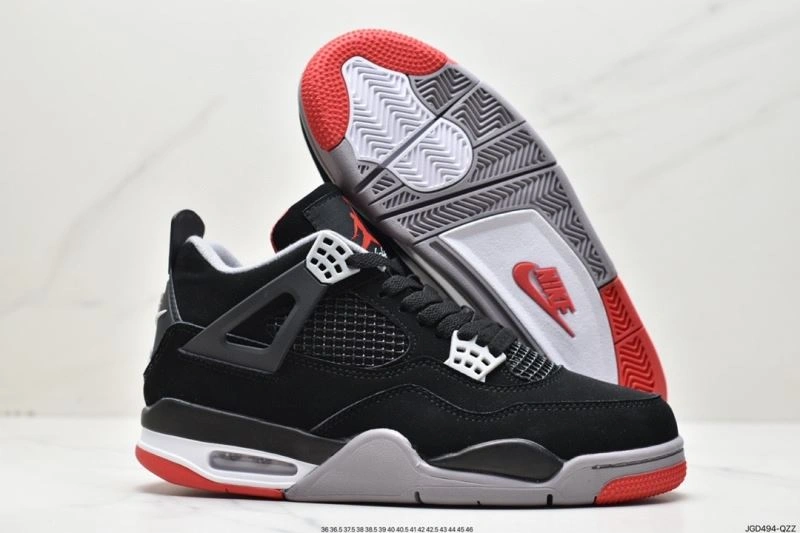 Flexible Nxkx Jordan 202332