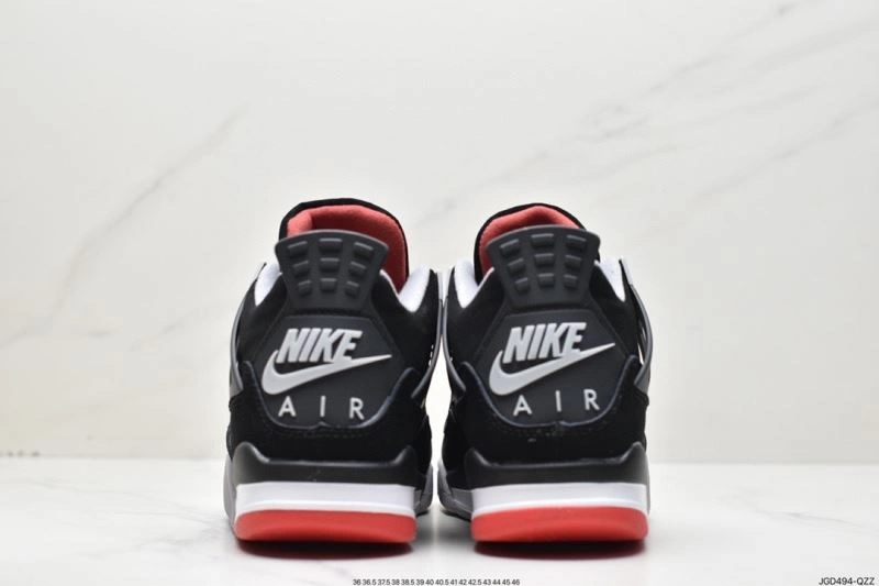 Flexible Nxkx Jordan 202332