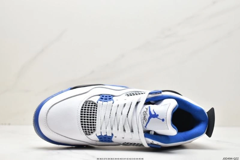 Nxkx Jordan EasyMatch 202343