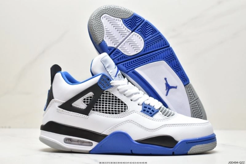Nxkx Jordan EasyMatch 202343