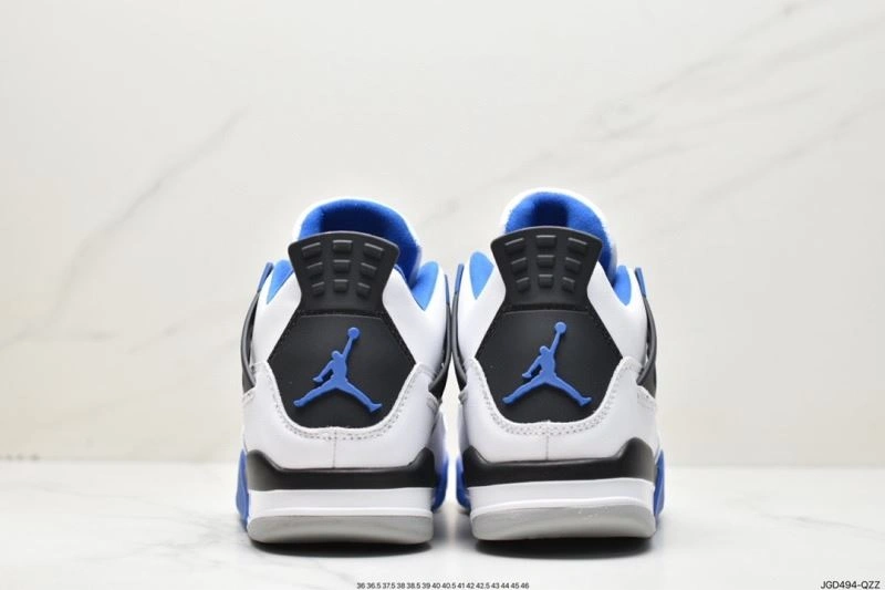Nxkx Jordan EasyMatch 202343
