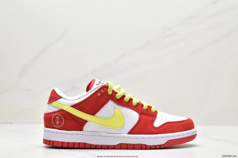 HighQuality Nxkx Dunk 203869