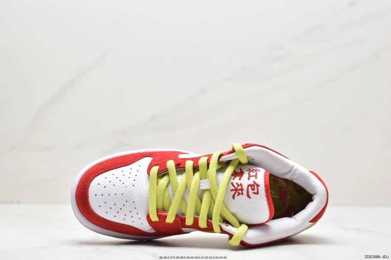 HighQuality Nxkx Dunk 203869