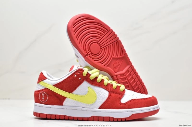 HighQuality Nxkx Dunk 203869
