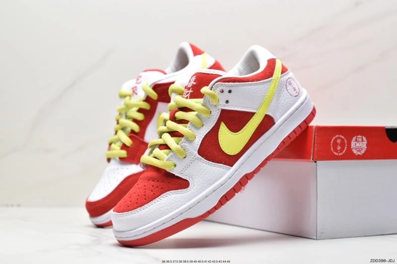 HighQuality Nxkx Dunk 203869
