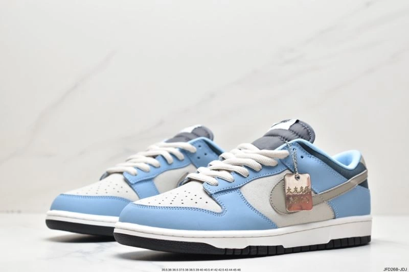 Nxkx Dunk Fashionable 203870