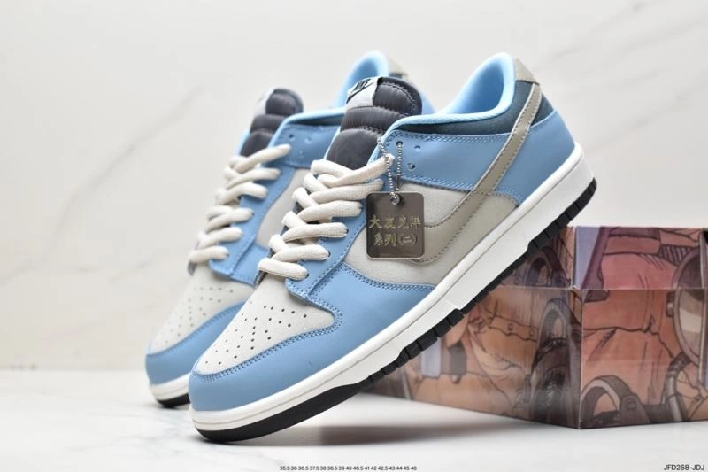 Nxkx Dunk Fashionable 203870