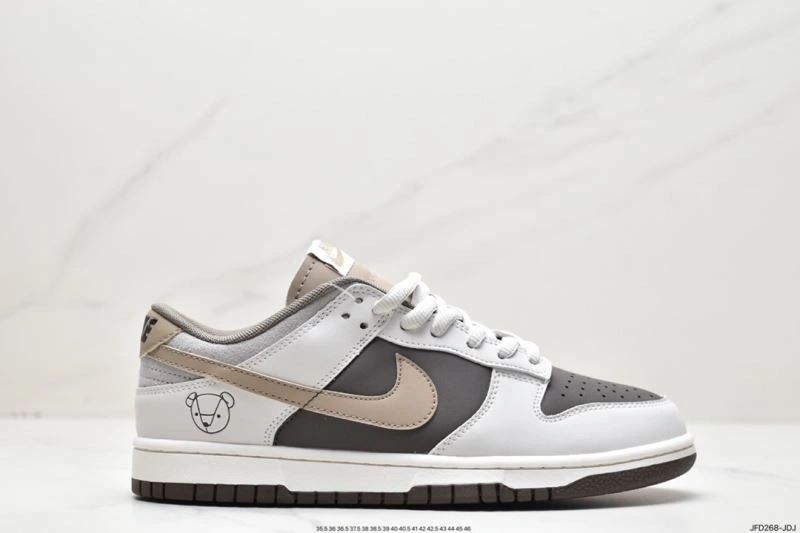 EasyMatch Nxkx Dunk 203867