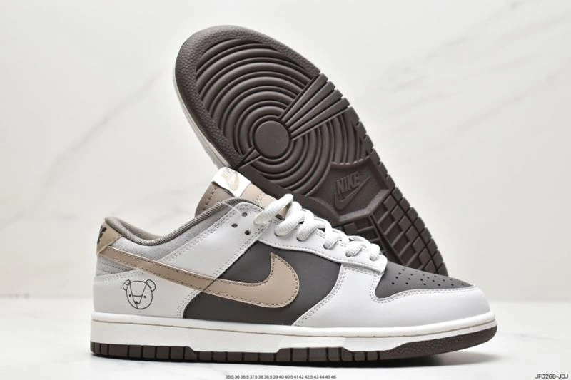EasyMatch Nxkx Dunk 203867