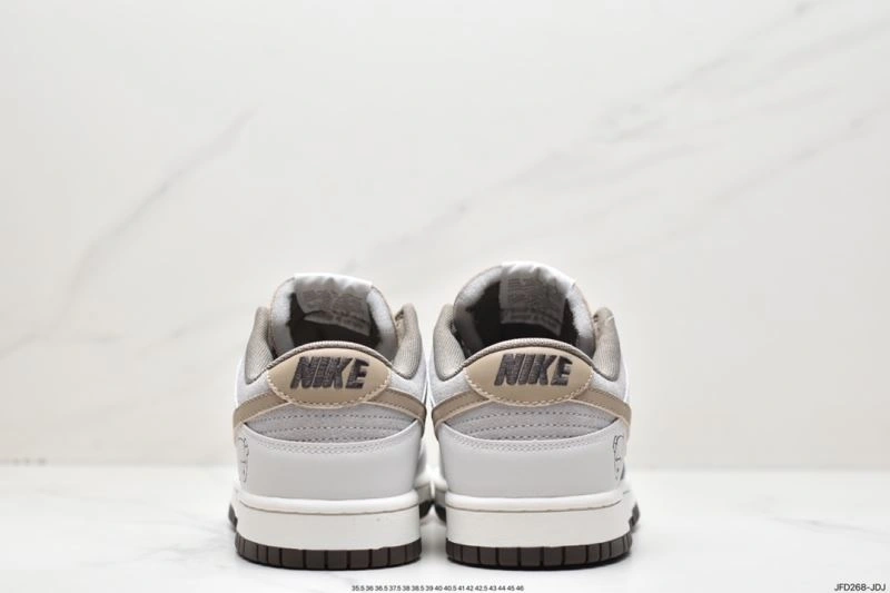 EasyMatch Nxkx Dunk 203867