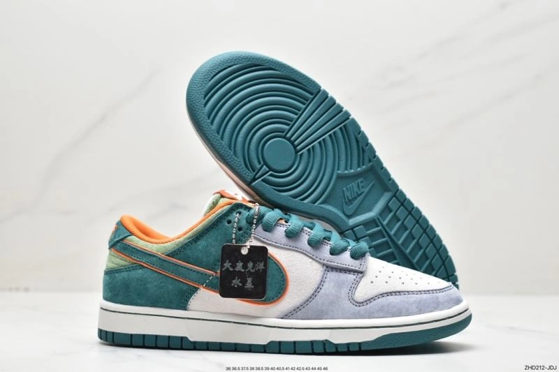 Nxkx Dunk Comfortable 203868