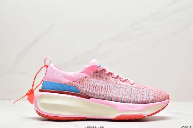 StreetReady Nxkx Air Zoom 205111