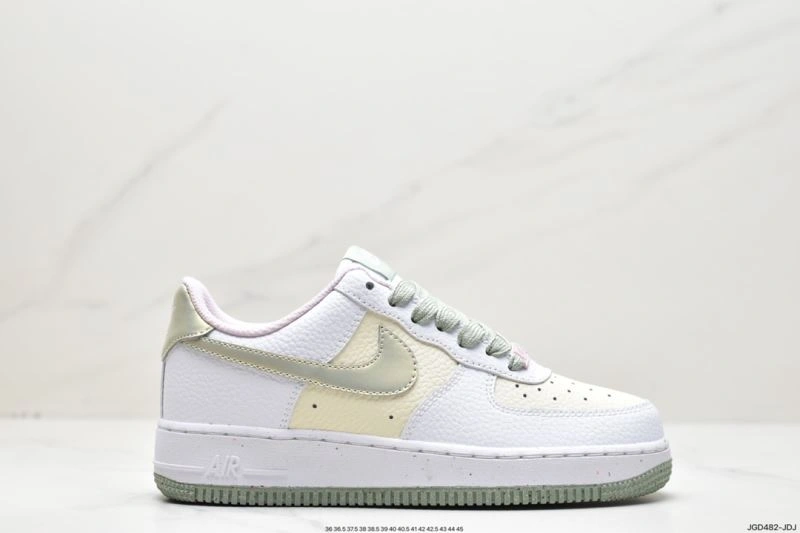 Nxkx Air Force Refined 206751