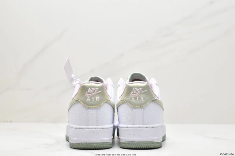 Nxkx Air Force Refined 206751