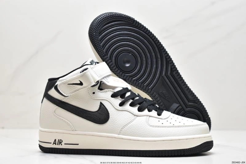 Nxkx Air Force Flexible 206750